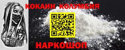 героин Бузулук