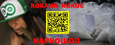 мяу мяу мука Бугуруслан
