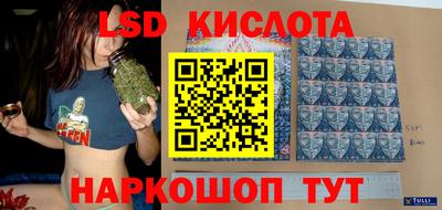героин Бузулук