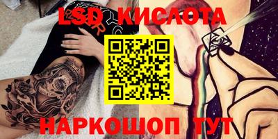 героин Бузулук