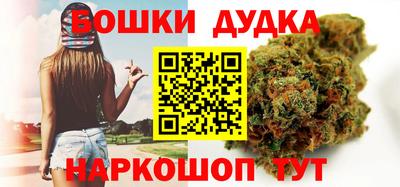 мяу мяу мука Бугуруслан