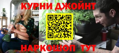 мяу мяу мука Бугуруслан