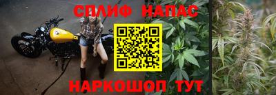 героин Бузулук