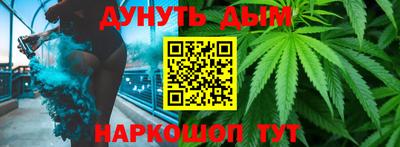 героин Бузулук