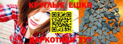 героин Бузулук