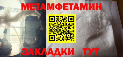 героин Бузулук