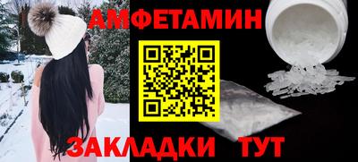 мяу мяу мука Бугуруслан