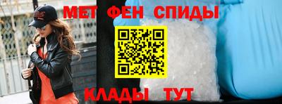 индика Будённовск