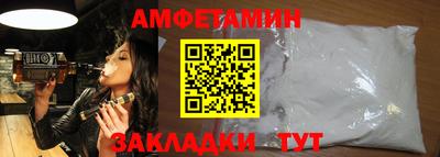 героин Бузулук