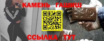 мяу мяу мука Бугуруслан
