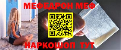 героин Бузулук