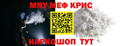 героин Бузулук